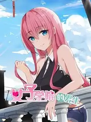 乐队的深秋 音乐竞演综艺全集